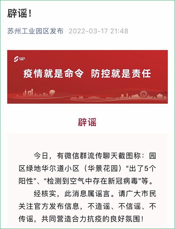 unix命令-UNIX命令：探秘神奇的魔法世界