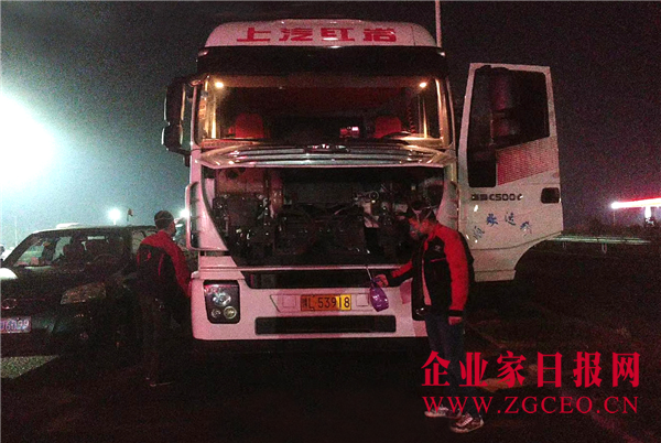 手机模拟游戏开货车怎么玩-货车司机模拟游戏：挑战路线、运输任务，体验真实货运世界