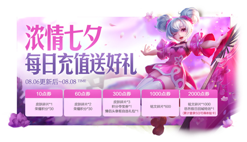 手机游戏优惠充值_充值优惠手机游戏有哪些_充值优惠游戏平台