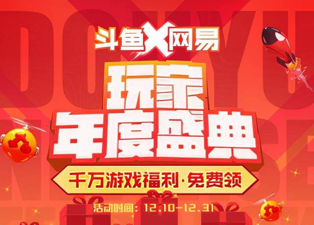 如何投诉手机游戏_手机游戏投诉热点在哪里_如何投诉手机网络游戏