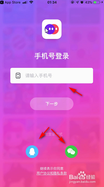手机上的小游戏怎么安装-手机游戏安装攻略大揭秘！轻松玩转游戏世界