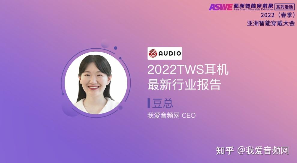 语音直播手机游戏推荐_语音直播手机游戏有哪些_手机游戏直播语音