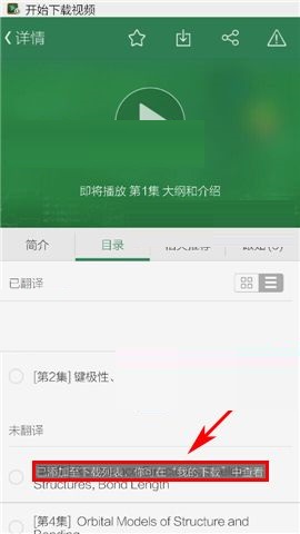 4k视频下载-2022，4K视频下载全攻略，快来get高清视觉盛宴