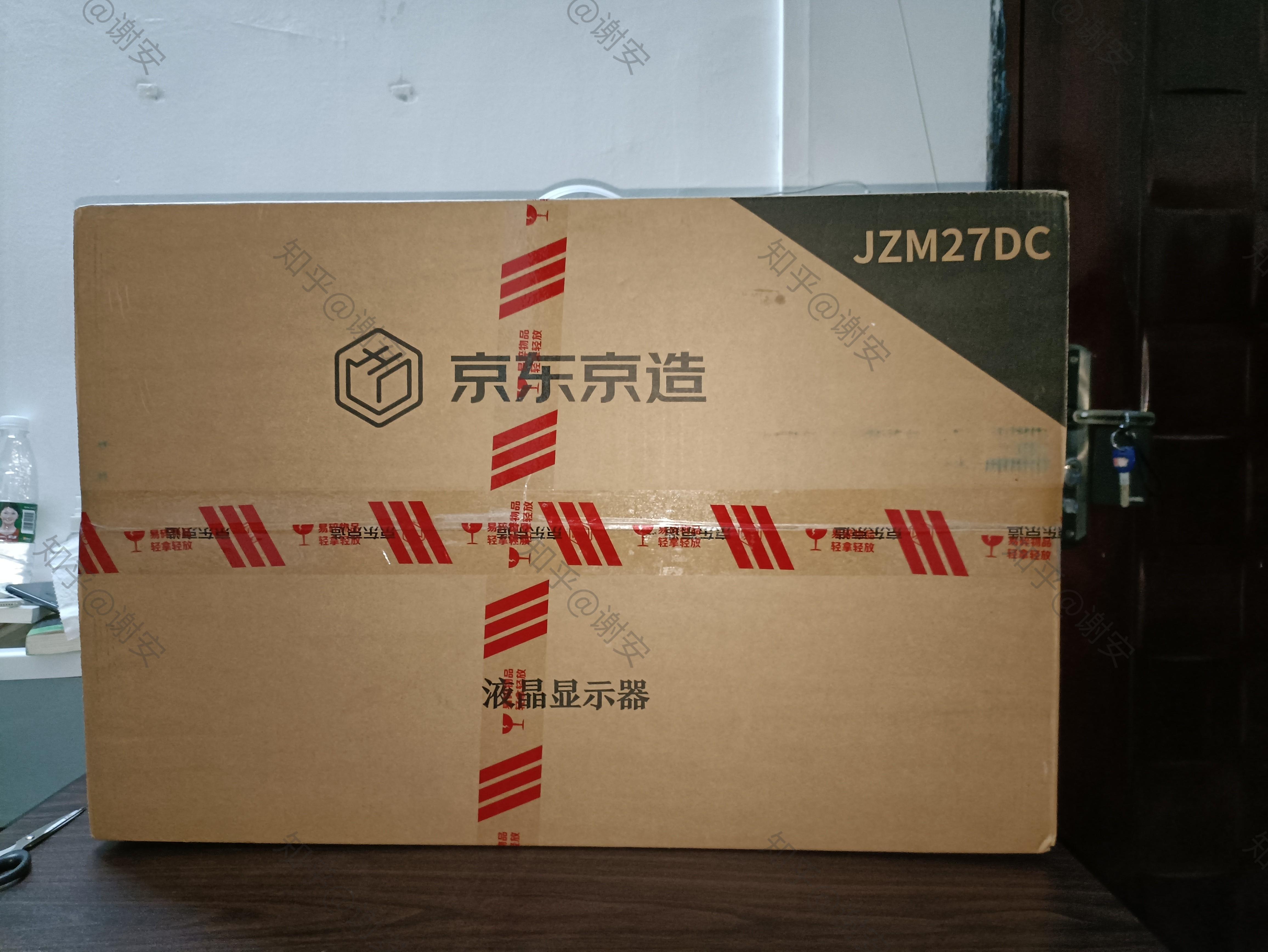 改京东收货地址怎么改_京东收货地址怎么改_京东改收货地址
