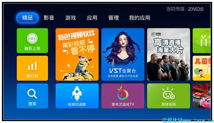 高清卡玩手机游戏怎么办_手机游戏高画质太卡_手机玩游戏高清不卡的