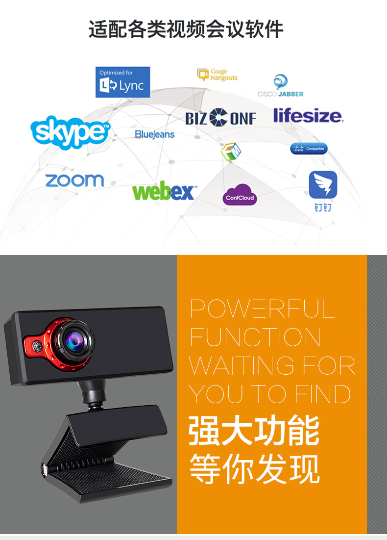 联想笔记本摄像头灯亮但黑屏_联想笔记本摄像头灯亮但黑屏_联想笔记本摄像头灯亮但黑屏