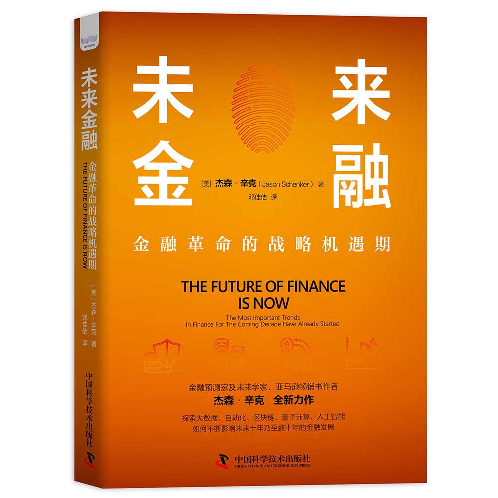 九霄龙吟惊天变的下一句_九霄龙吟惊天变_九啸龙吟惊天变风云