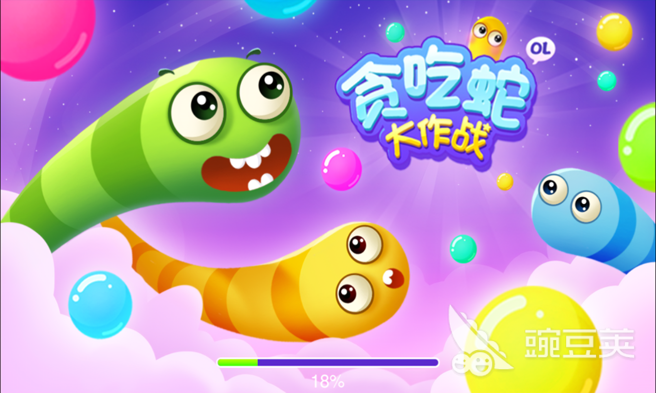 丧尸题材的联机手游_好玩的丧尸联机手游_手机丧尸游戏联机版本