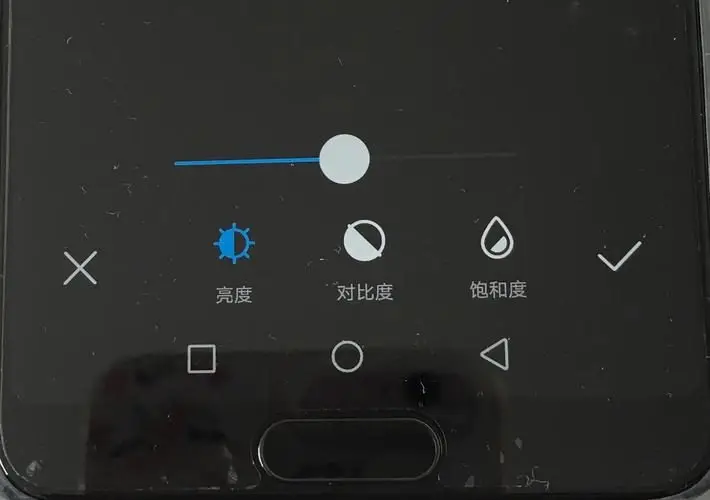 游戏限制亮度_手机玩游戏控制屏幕亮度_亮度屏幕玩控制手机游戏的软件