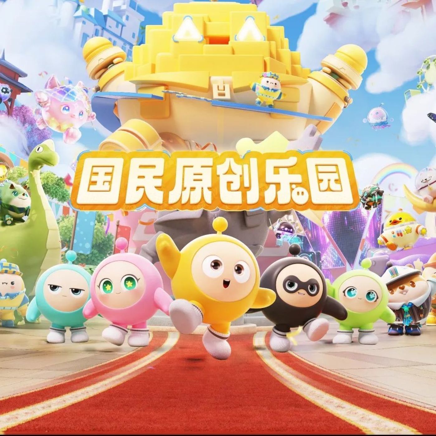 手机游戏怎样省流量月卡_流量省月卡手机游戏能用吗_流量省月卡手机游戏可以用吗