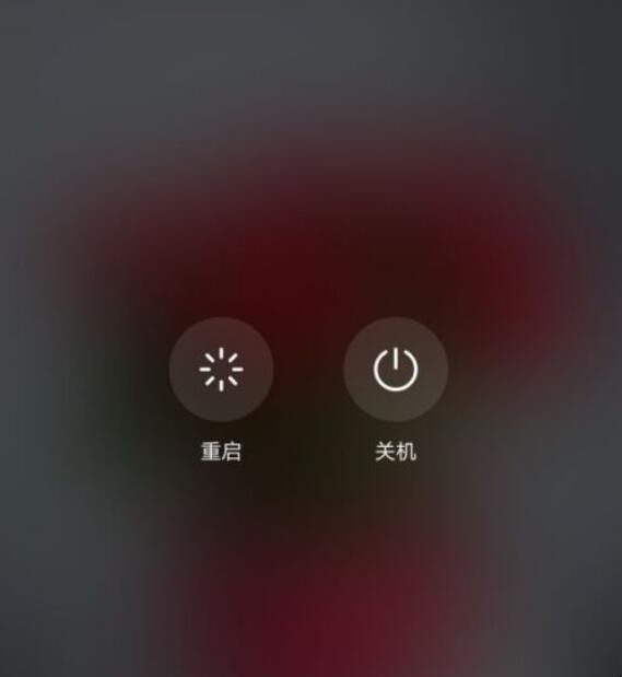 华为手机关机会自动开机_华为手机自动关机怎么回事_华为关机为什么会自动开机