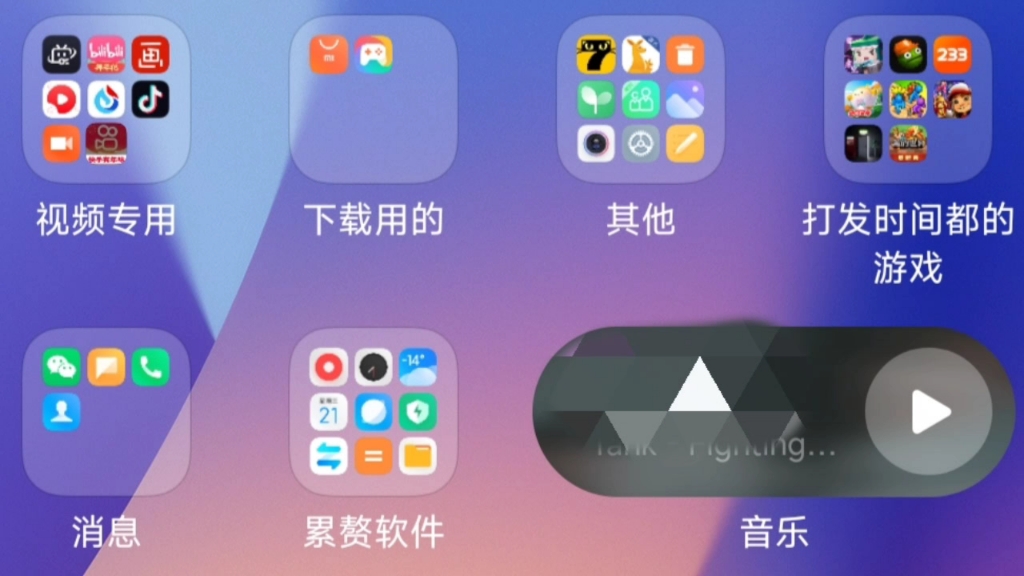 手机如何看游戏库文件_打开游戏库_打开手机游戏文件
