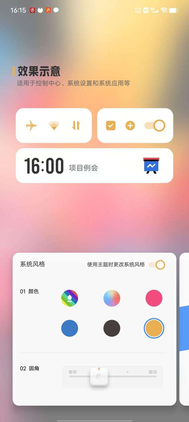 息屏玩游戏_打游戏手机熄屏_手机一打游戏就息屏怎么办