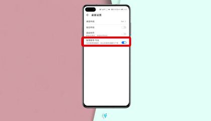 手机一打游戏就息屏怎么办_打游戏手机熄屏_息屏玩游戏
