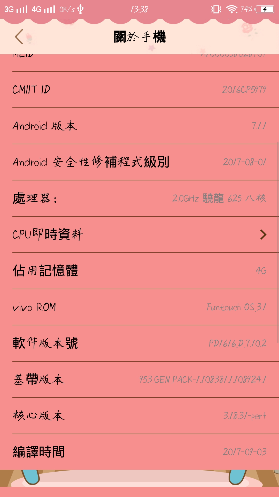 息屏玩游戏_打游戏手机熄屏_手机一打游戏就息屏怎么办