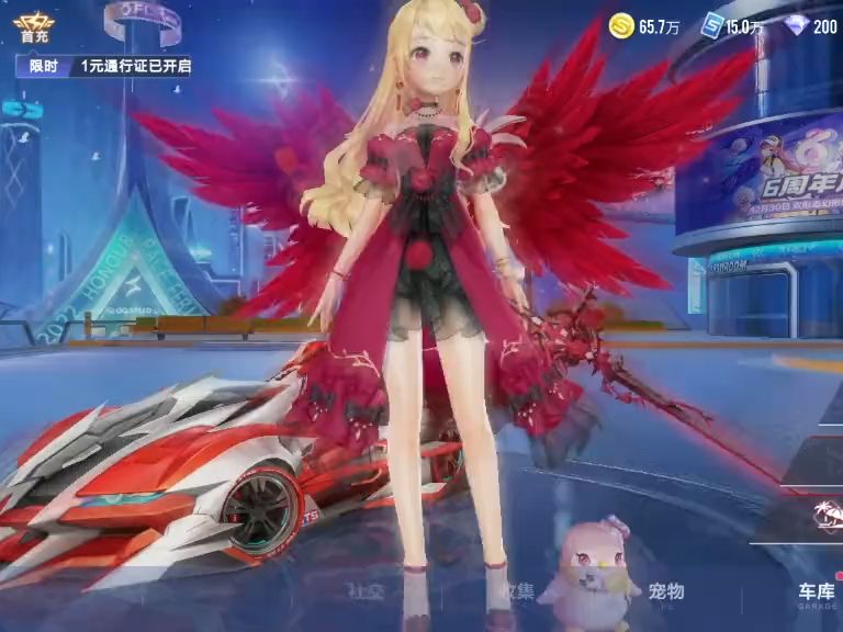 适合女生越野_适合女生越野车_手机上越野游戏推荐女生