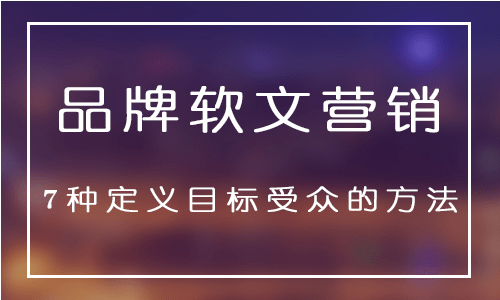 抖音音乐推广哪里接单_抖音推广接单音乐叫什么_抖音推广歌曲接单群