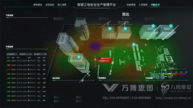 走路模拟器游戏_手机模拟走路游戏_模拟走路的游戏