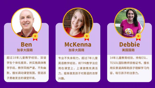 英语流利说app下载_流利说英语app最新版_英语流利说app介绍
