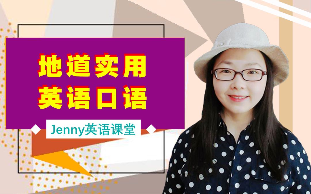 英语流利说app介绍_英语流利说app下载_流利说英语app最新版