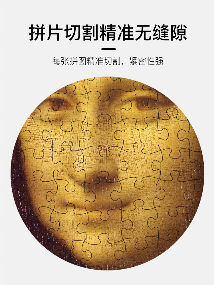 手机拼图是游戏不能拼_手机拼图游戏app_能玩拼图