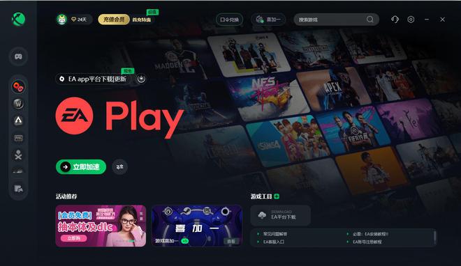 安装软件手机游戏怎么安装_手机游戏安装器_手机如何自己安装游戏软件