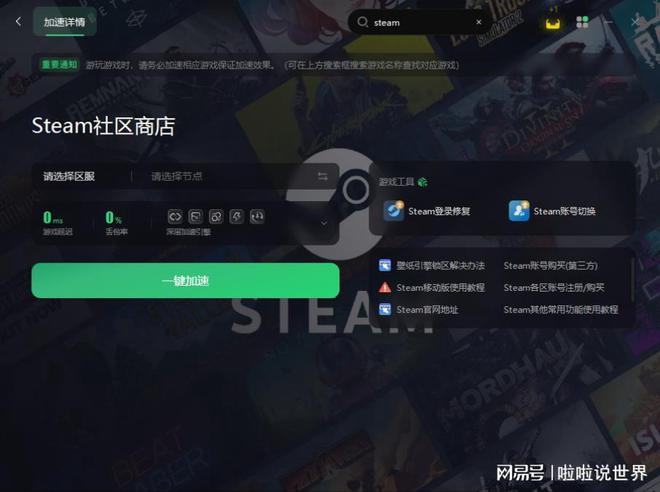 手机游戏安装器_手机如何自己安装游戏软件_安装软件手机游戏怎么安装