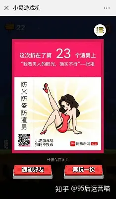 手机在哪设置禁止下载游戏_手机在哪设置禁止下载游戏_手机在哪设置禁止下载游戏