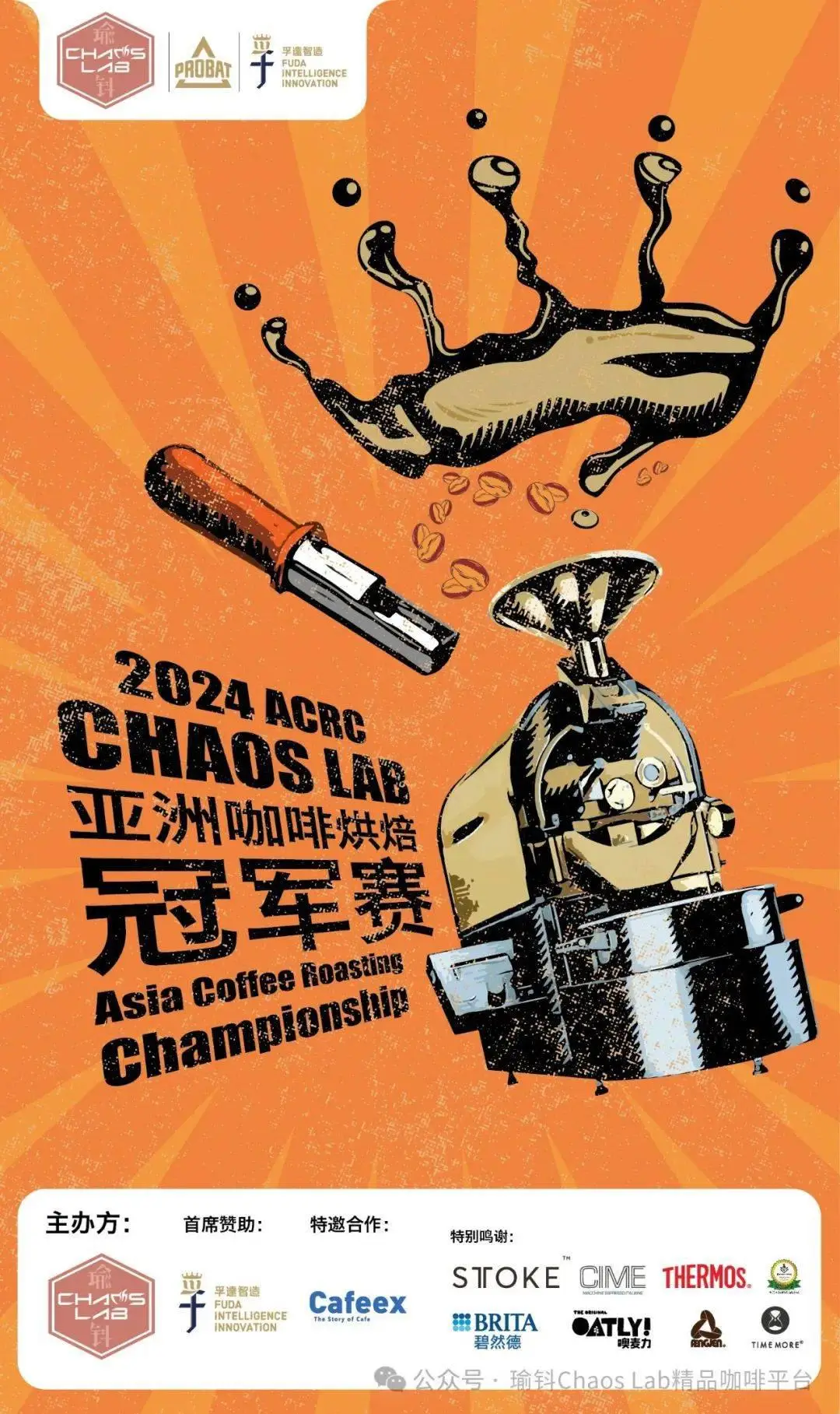 战斗法师力法刷图加点_战斗力只有五的渣渣_重生之渣渣渣书包网