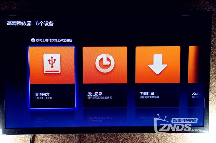 4K画质，尽享影院级体验！小米盒子2值得入手吗？