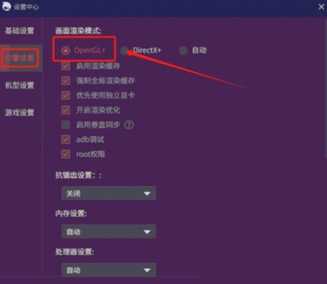 开发手机项目游戏方案_手机游戏项目开发_开发手机项目游戏怎么做