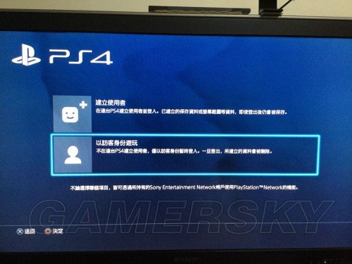 手机游戏突袭模式_突袭模式手机游戏叫什么_突袭模式手机游戏怎么玩
