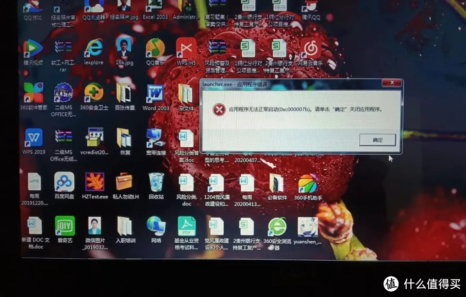 手游退出游戏_手机玩游戏退出了怎么办_退出游戏咋玩