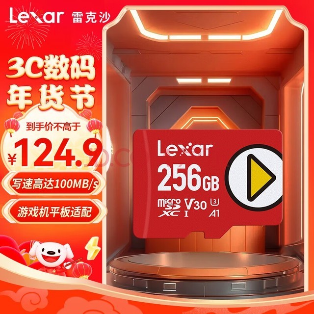 手游退出游戏_手机玩游戏退出了怎么办_退出游戏咋玩