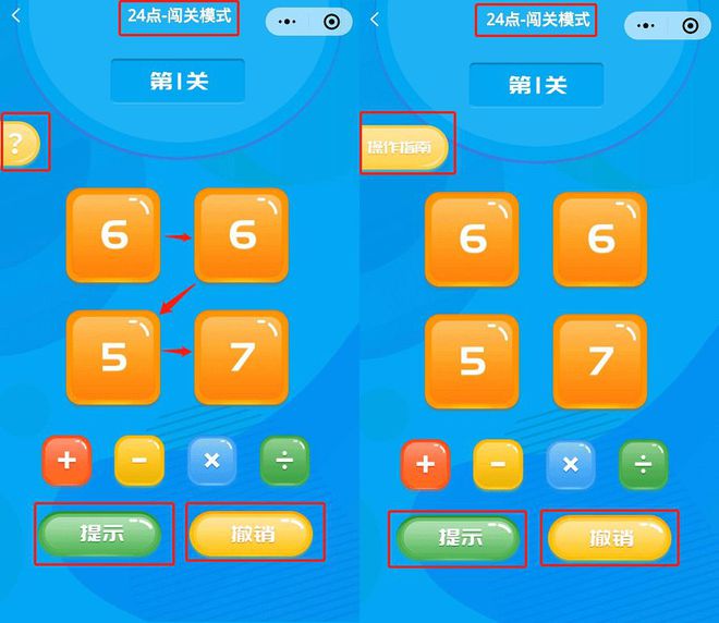 崩溃游戏怎么玩_崩溃闯关手机游戏推荐_手机游戏崩溃闯关