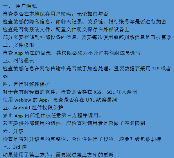 scum手游版下载_手机下载游戏scum_scum手机版下载安装