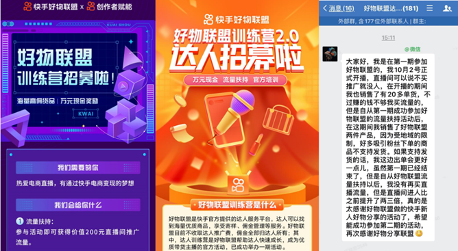 手机游戏怎么直播打字-手机游戏直播秘籍：打字神功大揭秘