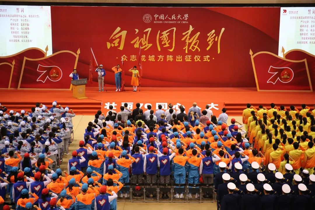 日子是啥_月日是啥意思_12月11日是什么日子