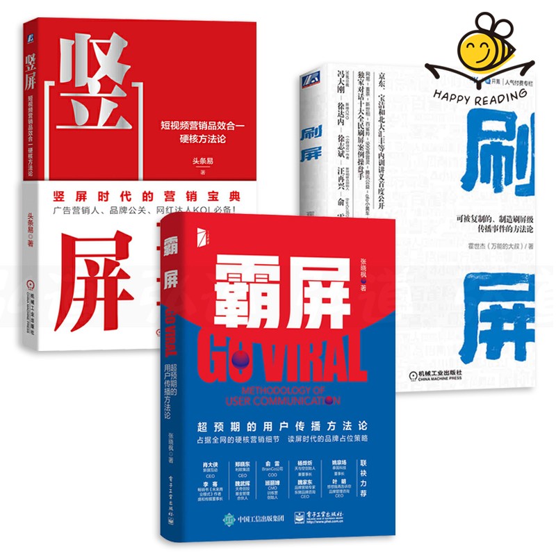 竖屏游戏界面_手机游戏怎么竖屏显示出来_手机竖屏的游戏
