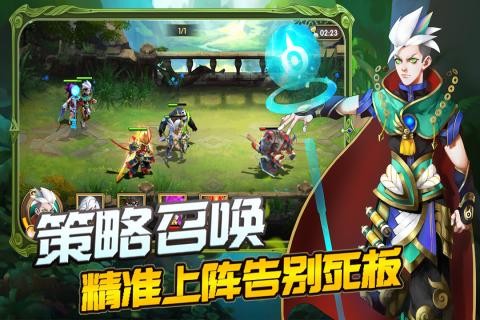动漫周刊手机报_手机游戏周刊_周刊手机游戏app