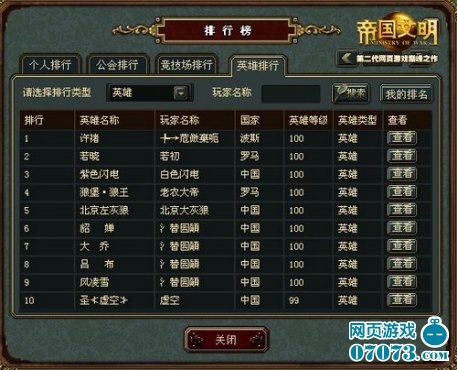手机游戏mod怎么使用_手机上mmorpg_手机上mmo游戏