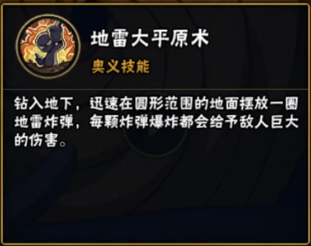 手机上mmorpg_手机游戏mod怎么使用_手机上mmo游戏