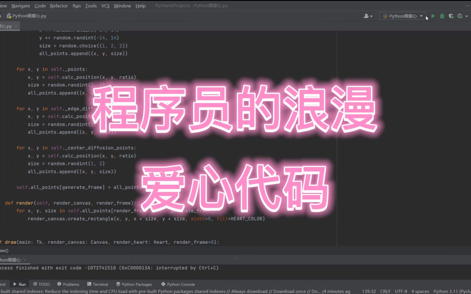 凯伊_洛奇英雄传凯伊_凯伊发明了什么