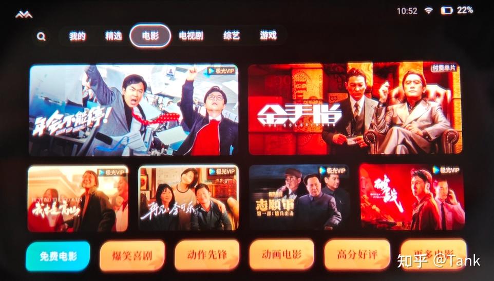 手机屏幕适合玩什么游戏-手机屏幕玩游戏，益智还是冒险更爽？