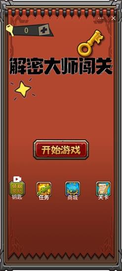 手机游戏横版闯关游戏_手游横版闯关游戏_游戏闯关横版手机怎么玩