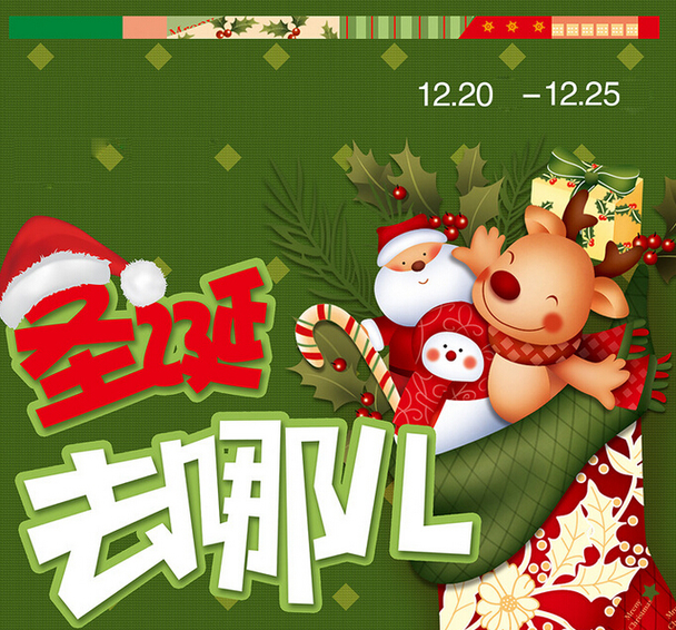 拼多多助力最后都是福字_拼多多助力全是祝福卷轴_拼多多助力全是福气满满
