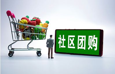 拼多多助力全是福气满满_拼多多助力最后都是福字_拼多多助力全是祝福卷轴