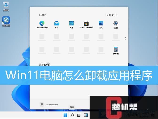 n卡驱动安装失败-n卡驱动安装：从黄色感叹号到困惑，这个问题竟如此棘手