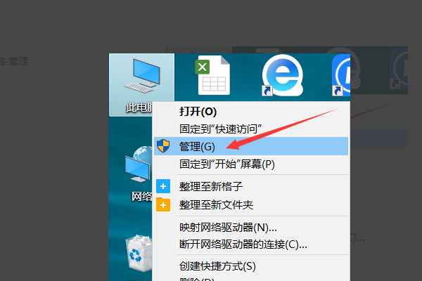 驱动安装卡住了怎么办_n卡驱动安装失败_驱动安装失败无法开机