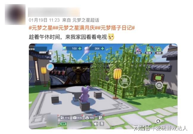 大厅隔个小房怎么设计_大厅隔断图片大全_手机游戏大厅隔断